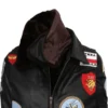 Tom Cruise Black Flight Bomber Leather Jacket From Top Gun collor